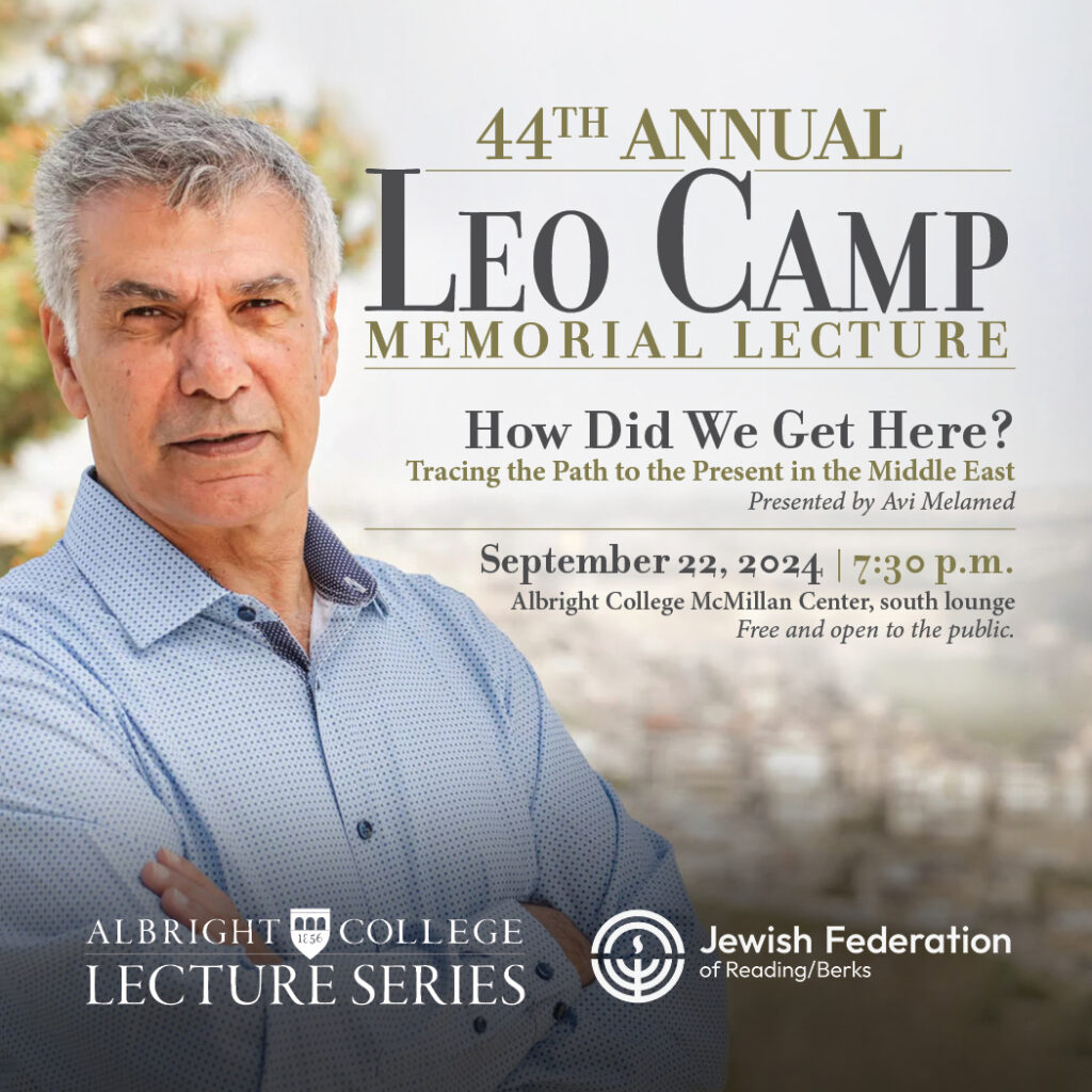 Leo Camp lecture poster