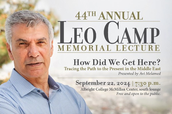 Leo Camp lecture poster